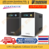 Ups chuphotic lithium li1000 li1200 v2 0 500 600w